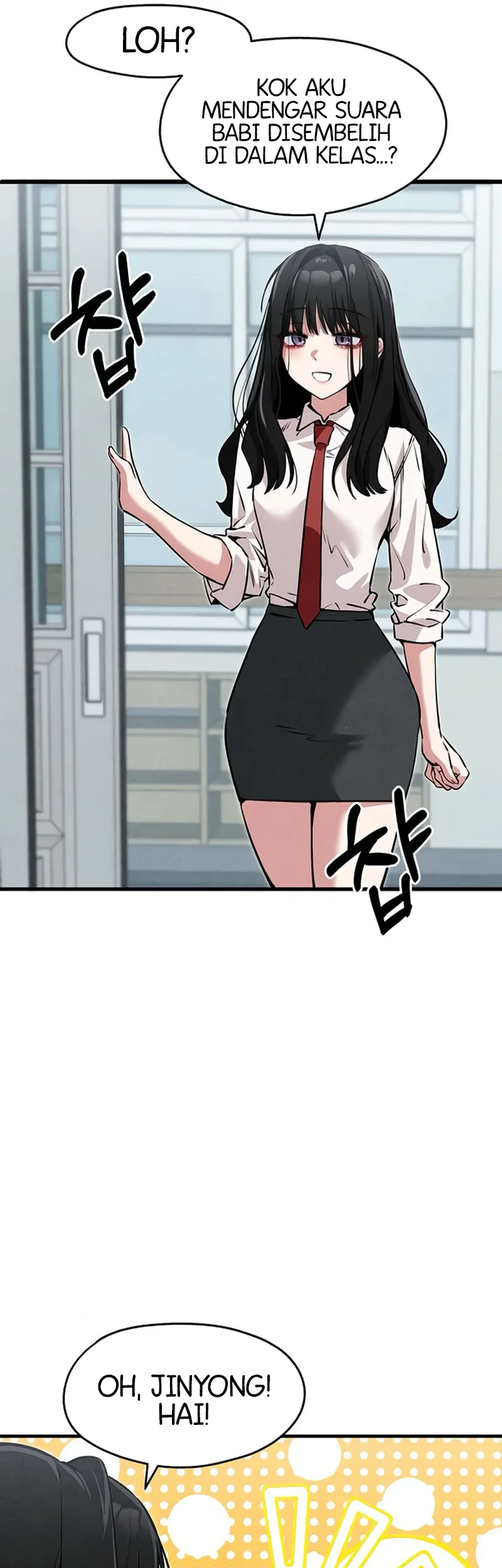 You’re the Only One I Can See Chapter 5 Gambar 34