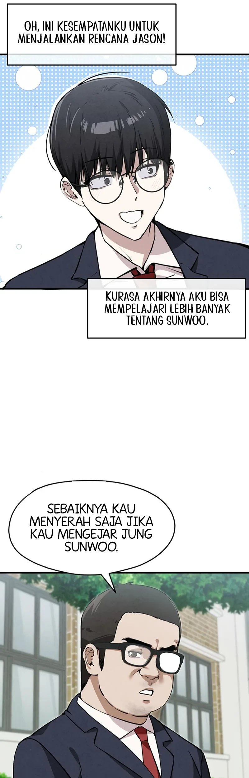 You’re the Only One I Can See Chapter 5 Gambar 42