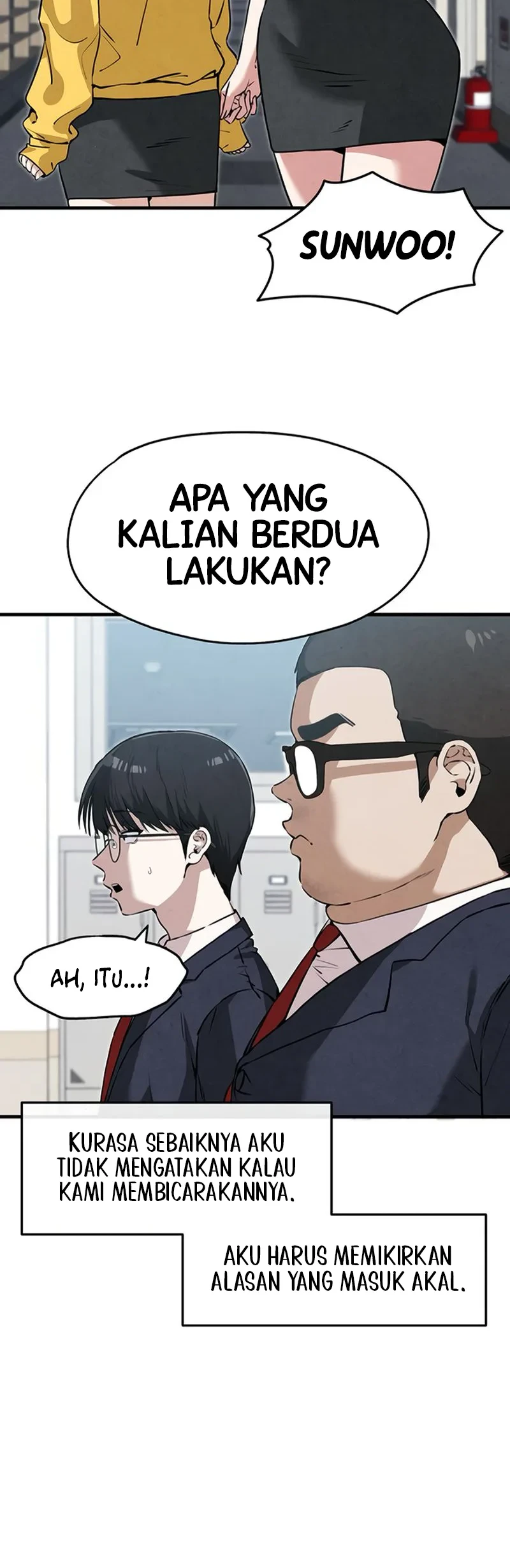 You’re the Only One I Can See Chapter 5 Gambar 57