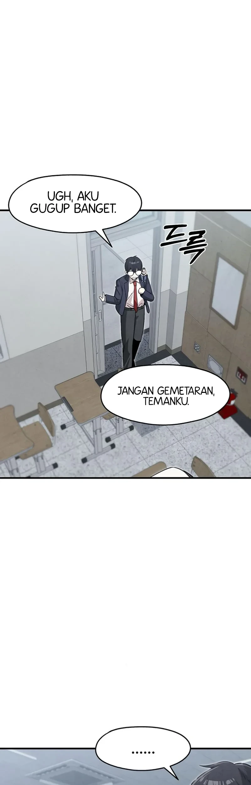 You’re the Only One I Can See Chapter 5 Gambar 18