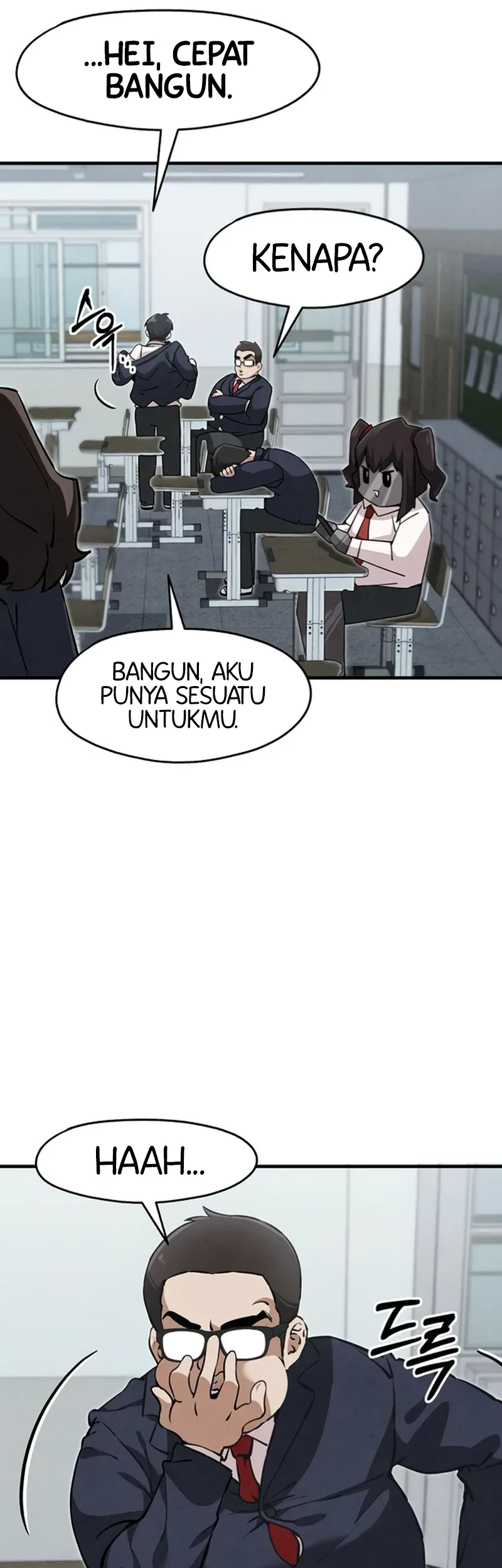 You’re the Only One I Can See Chapter 5 Gambar 30