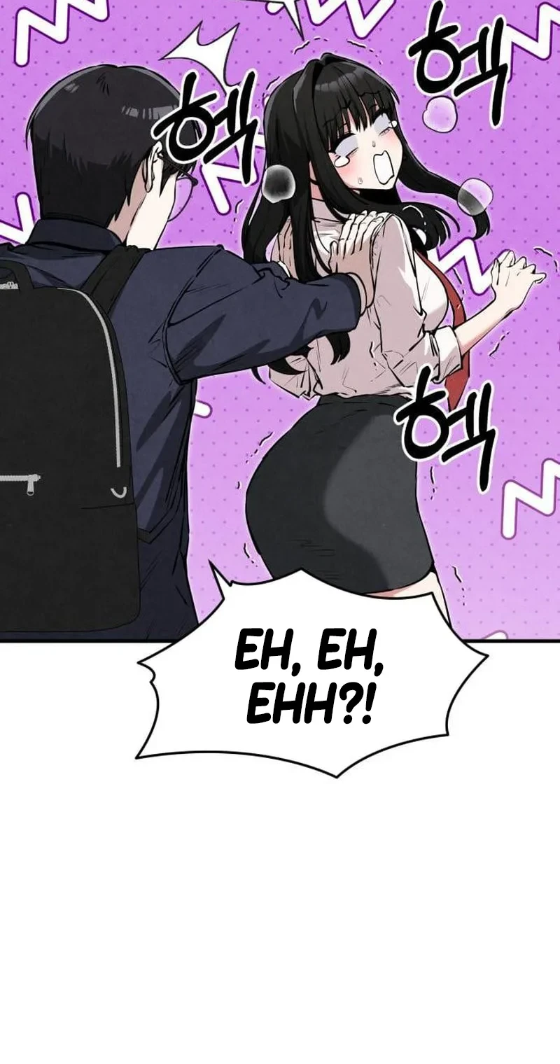 You’re the Only One I Can See Chapter 6 Gambar 37