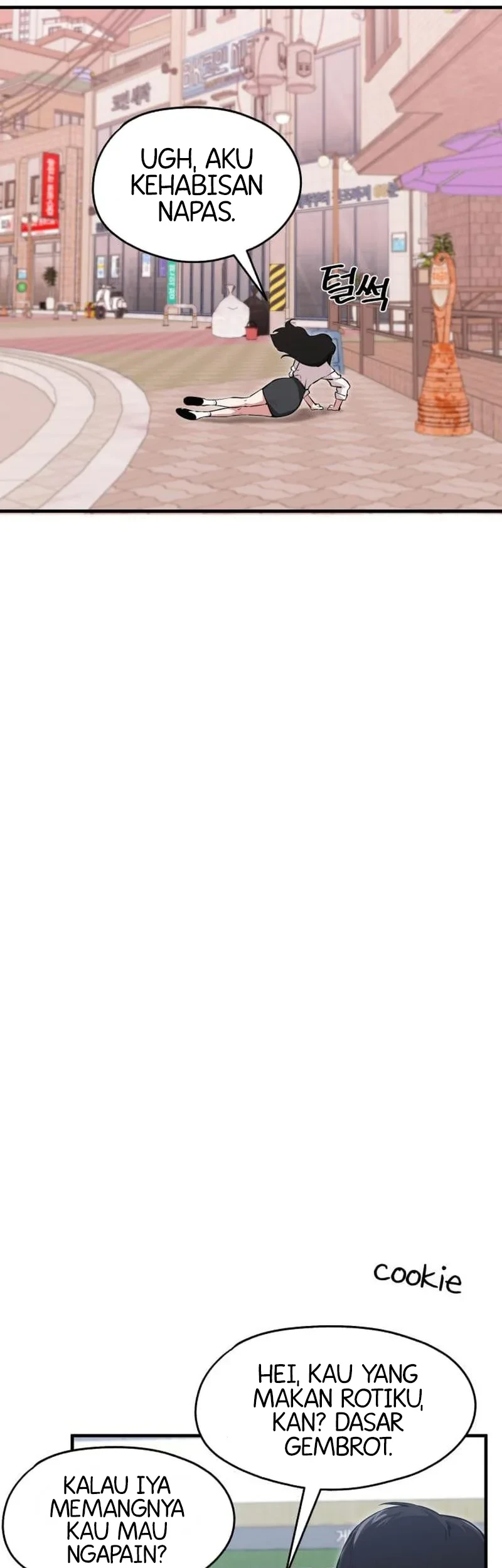 You’re the Only One I Can See Chapter 6 Gambar 66