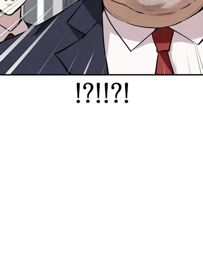 You’re the Only One I Can See Chapter 6 Gambar 5