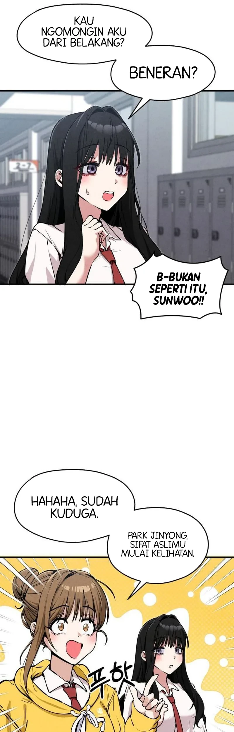 You’re the Only One I Can See Chapter 6 Gambar 10