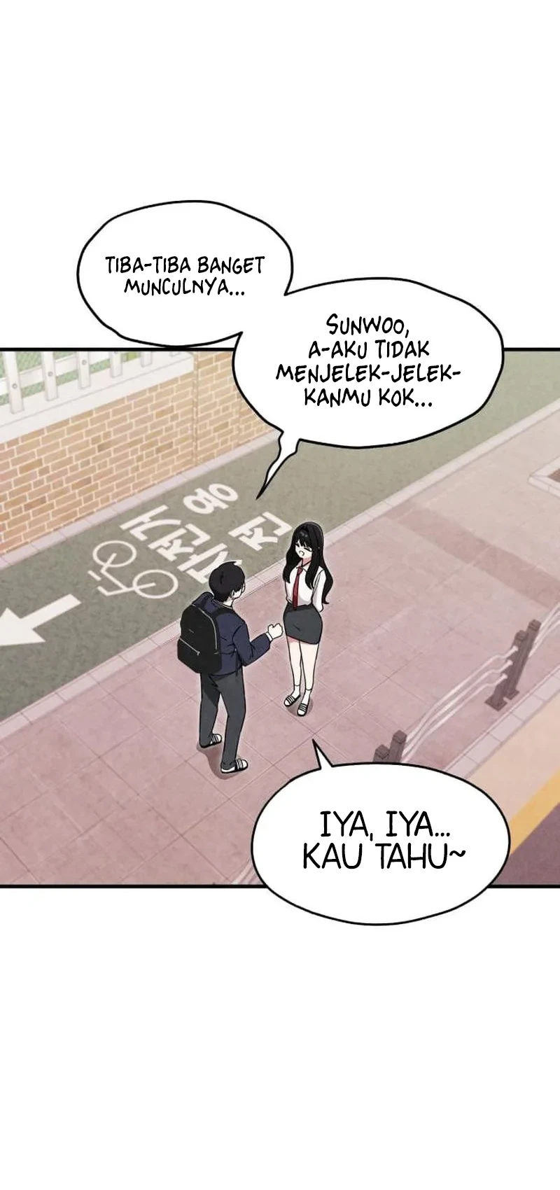 You’re the Only One I Can See Chapter 6 Gambar 21