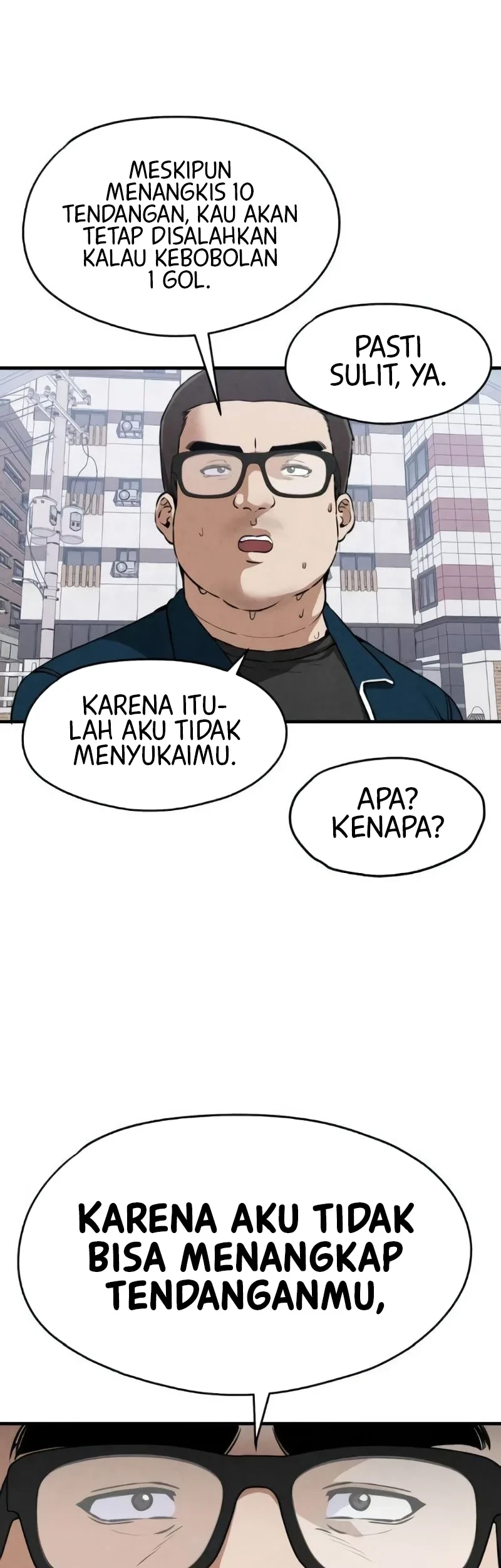 You’re the Only One I Can See Chapter 7 Gambar 47