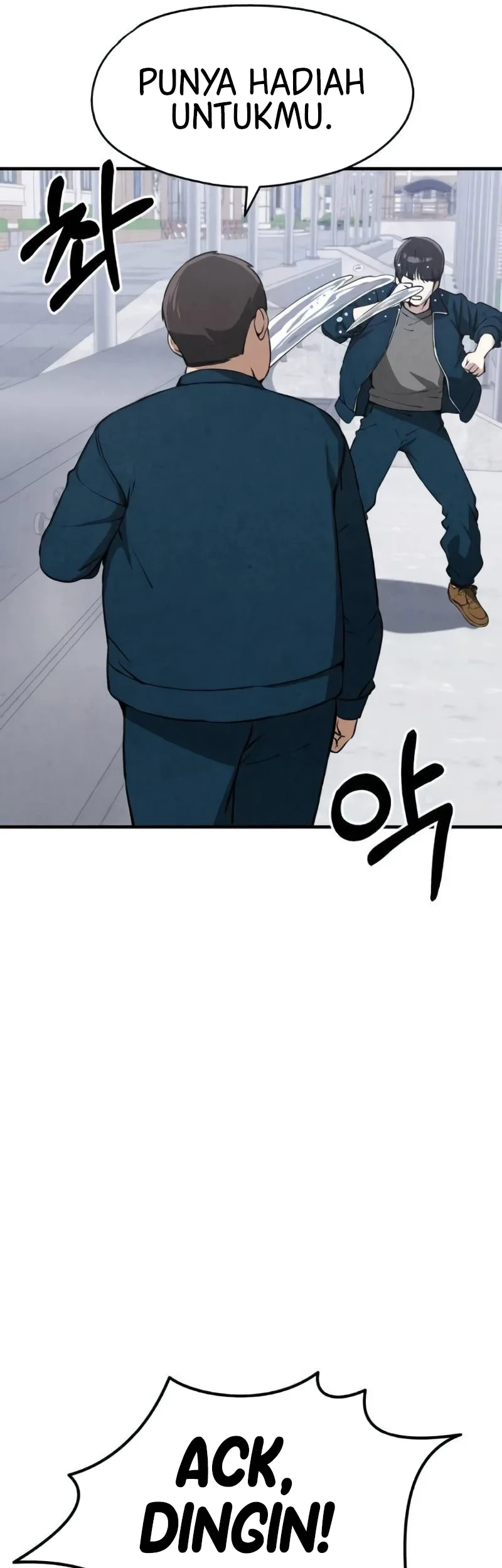 You’re the Only One I Can See Chapter 7 Gambar 50