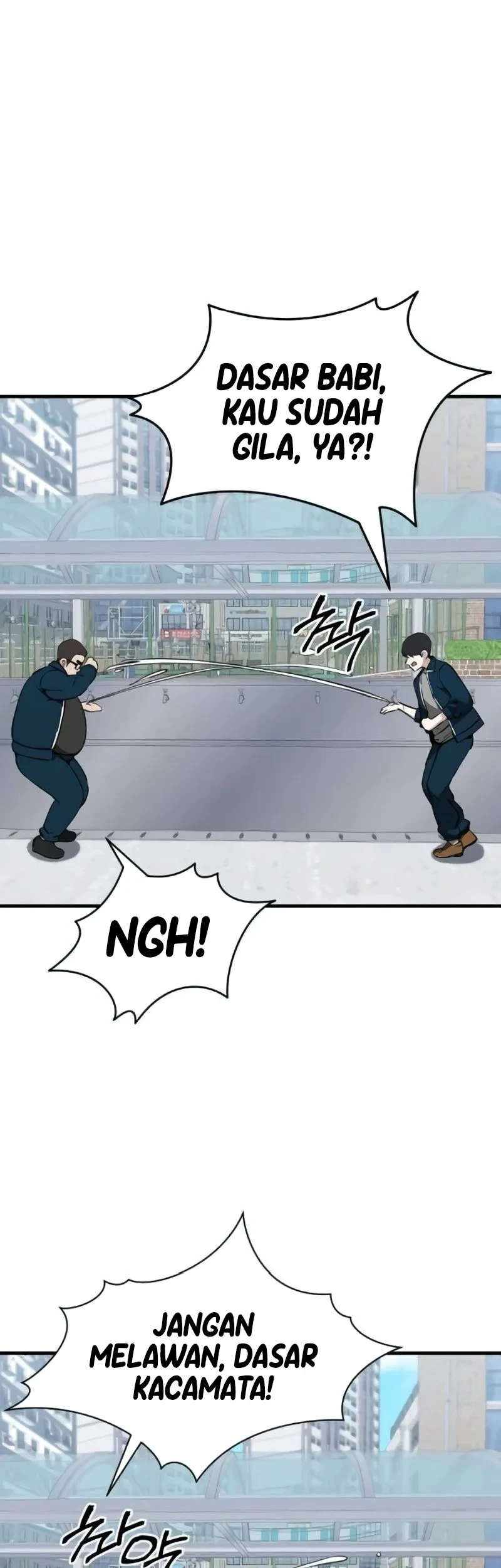 You’re the Only One I Can See Chapter 7 Gambar 52