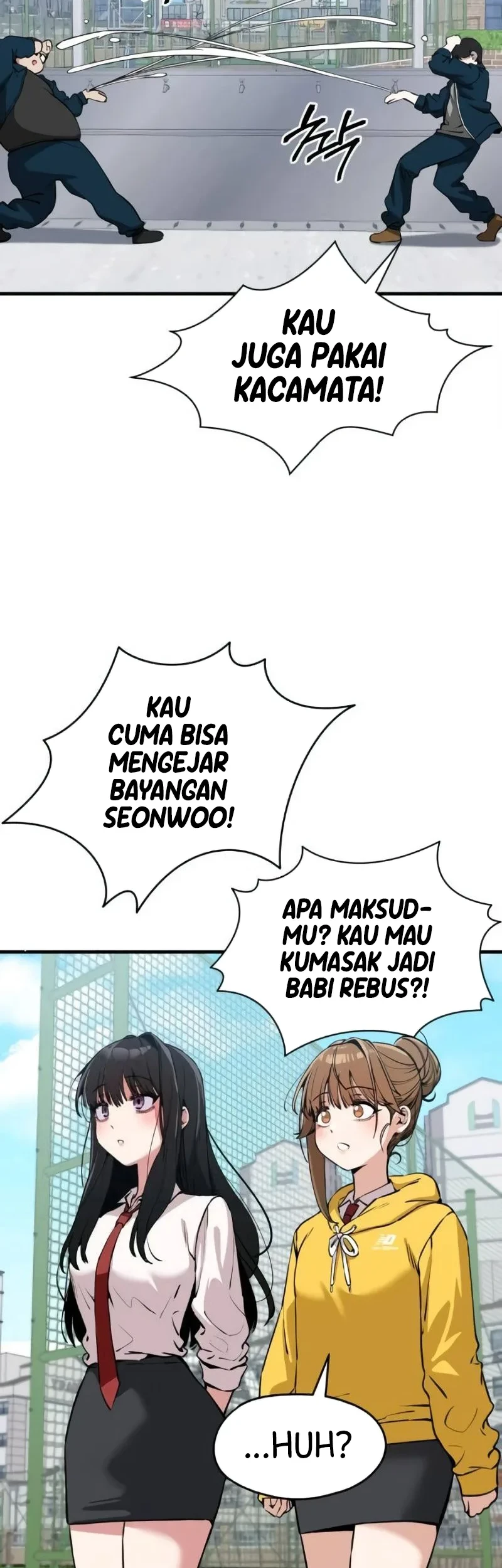 You’re the Only One I Can See Chapter 7 Gambar 53