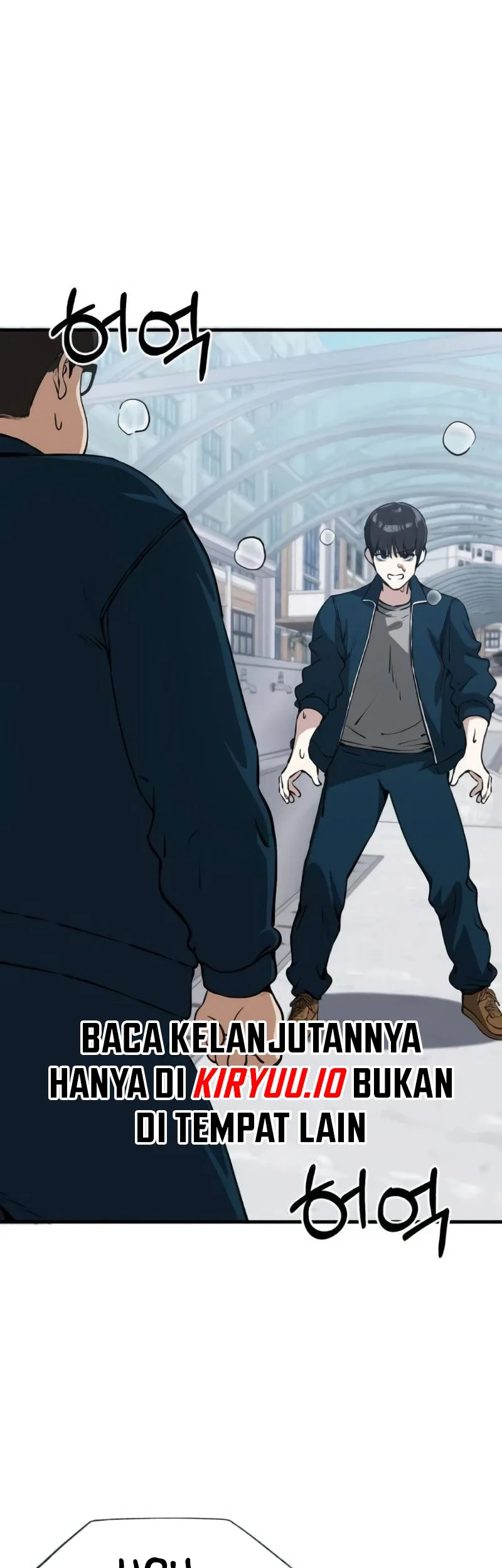 You’re the Only One I Can See Chapter 7 Gambar 56