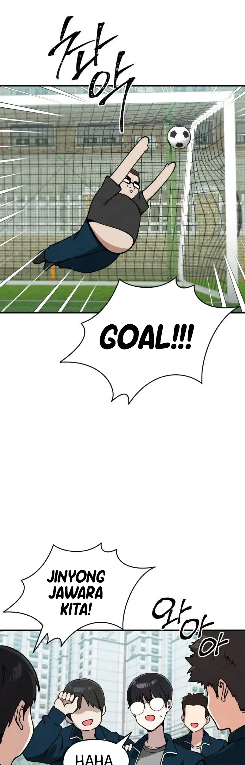 You’re the Only One I Can See Chapter 7 Gambar 25