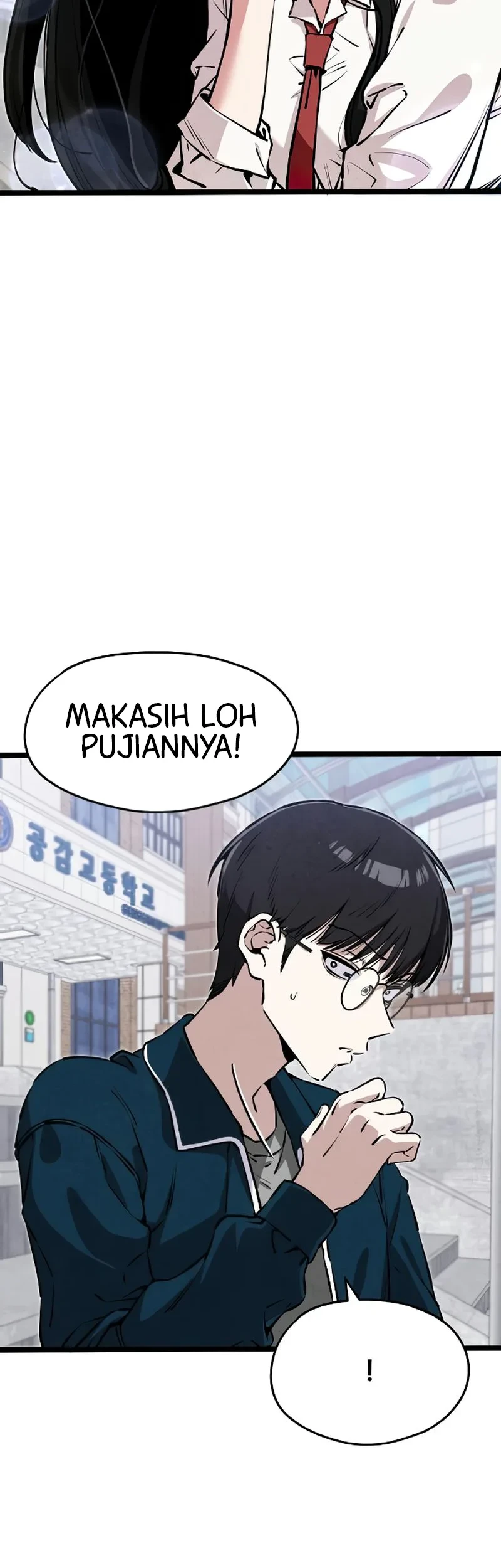 You’re the Only One I Can See Chapter 8 Gambar 37