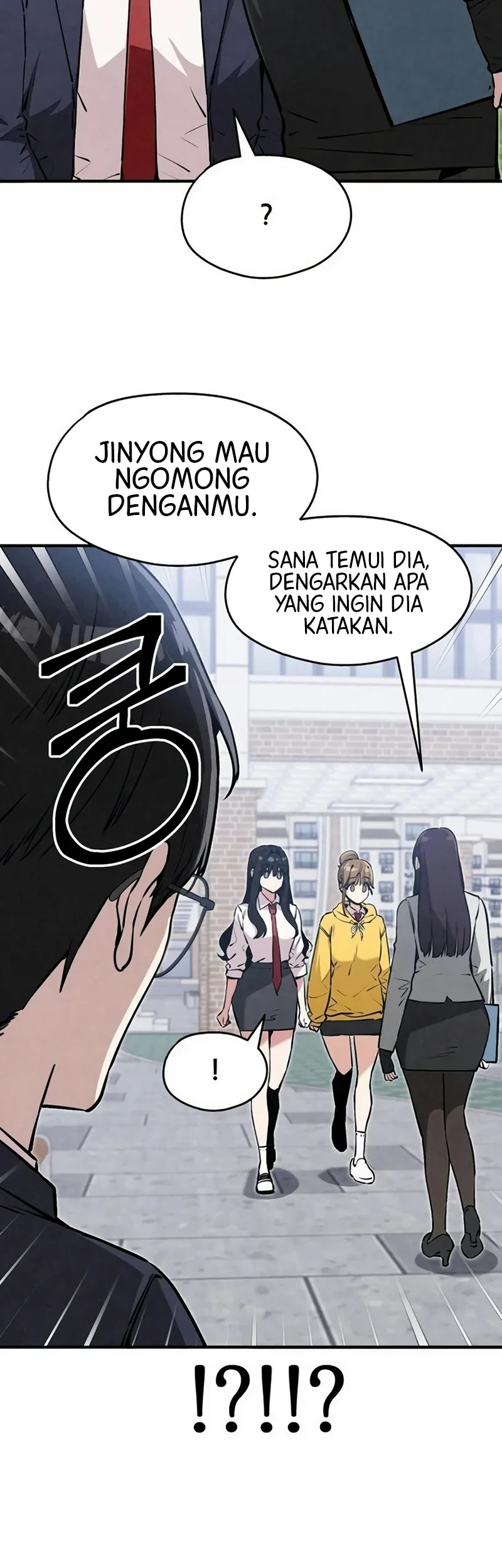 You’re the Only One I Can See Chapter 9 Gambar 37