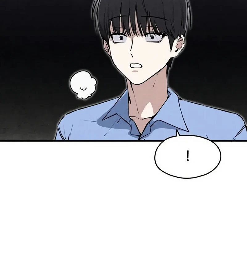 You’re the Only One I Can See Chapter 9 Gambar 49