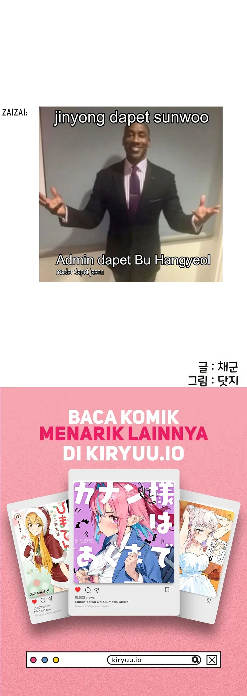 You’re the Only One I Can See Chapter 9 Gambar 64