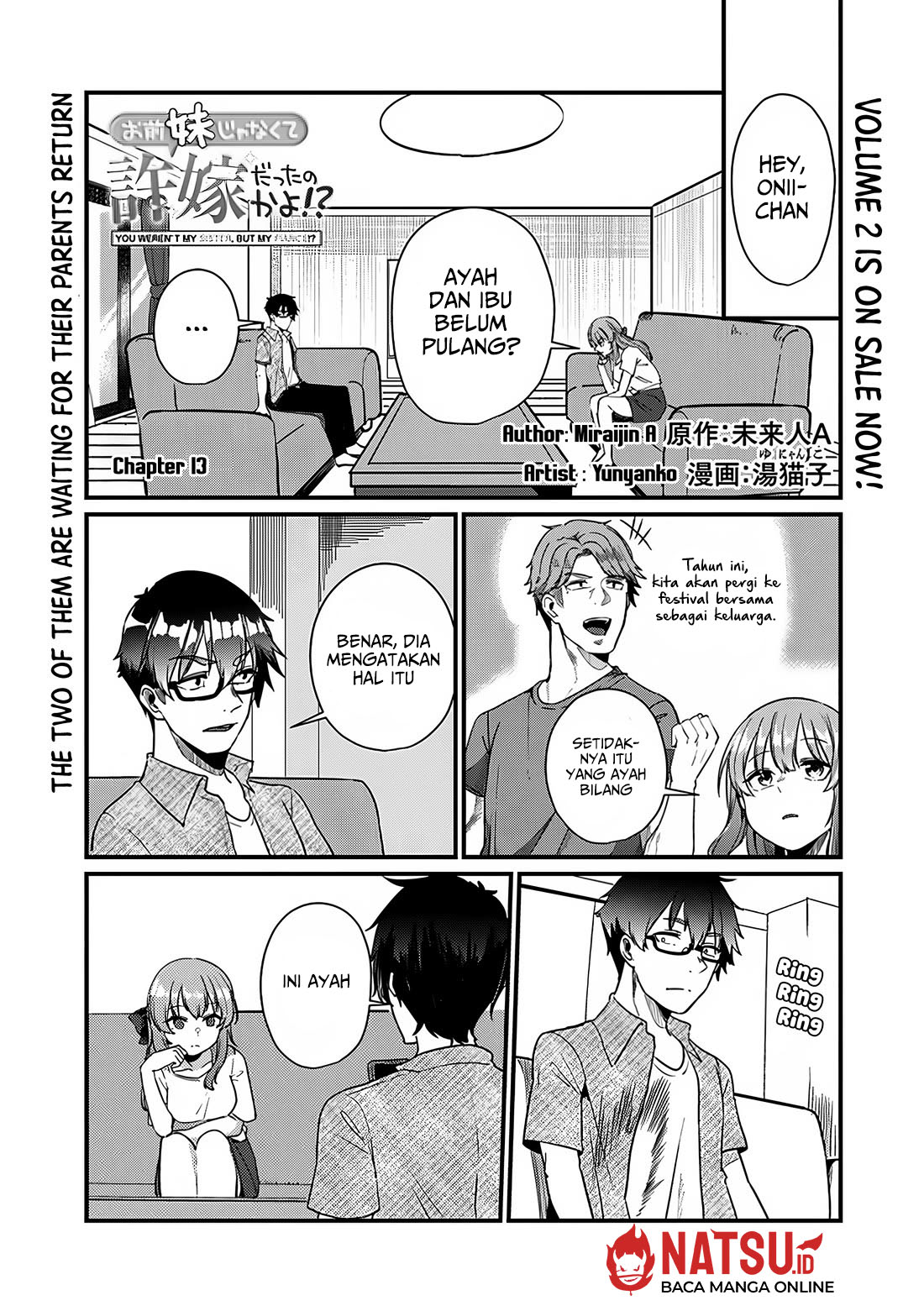 Baca Manga You Weren’t My Sister, But My Fiancee!? (Omae Imouto Janakute Iinazuke Datta no ka yo!?) Chapter 13 Gambar 2