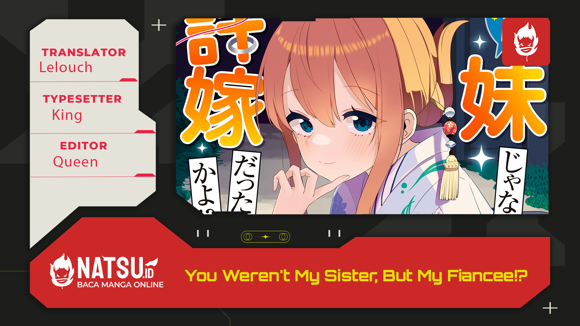 Baca Komik You Weren’t My Sister, But My Fiancee!? (Omae Imouto Janakute Iinazuke Datta no ka yo!?) Chapter 16 Gambar 1