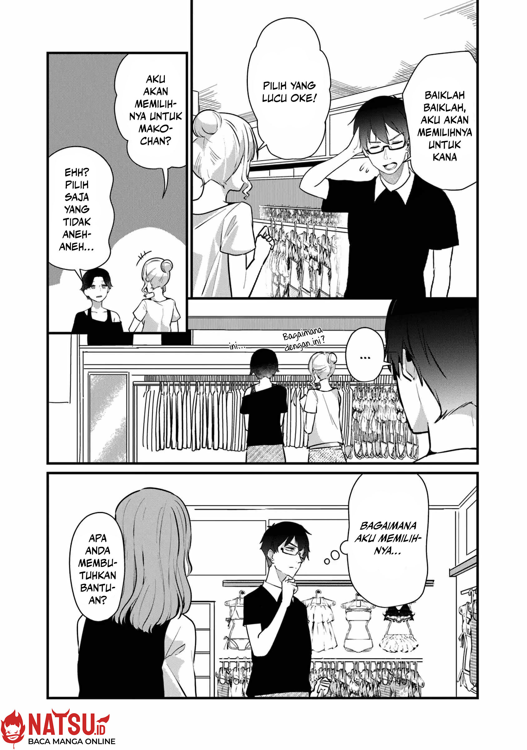 You Weren’t My Sister, But My Fiancee!? (Omae Imouto Janakute Iinazuke Datta no ka yo!?) Chapter 17 Gambar 15