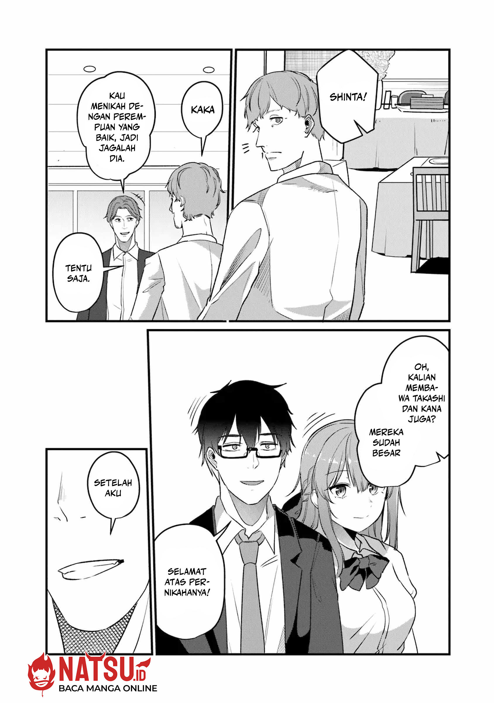 You Weren’t My Sister, But My Fiancee!? (Omae Imouto Janakute Iinazuke Datta no ka yo!?) Chapter 19 Gambar 20