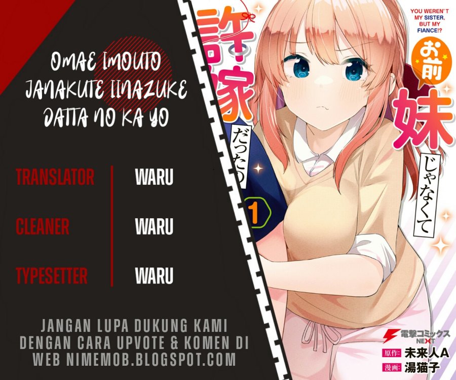 Baca Komik You Weren’t My Sister, But My Fiancee!? (Omae Imouto Janakute Iinazuke Datta no ka yo!?) Chapter 5 Gambar 1