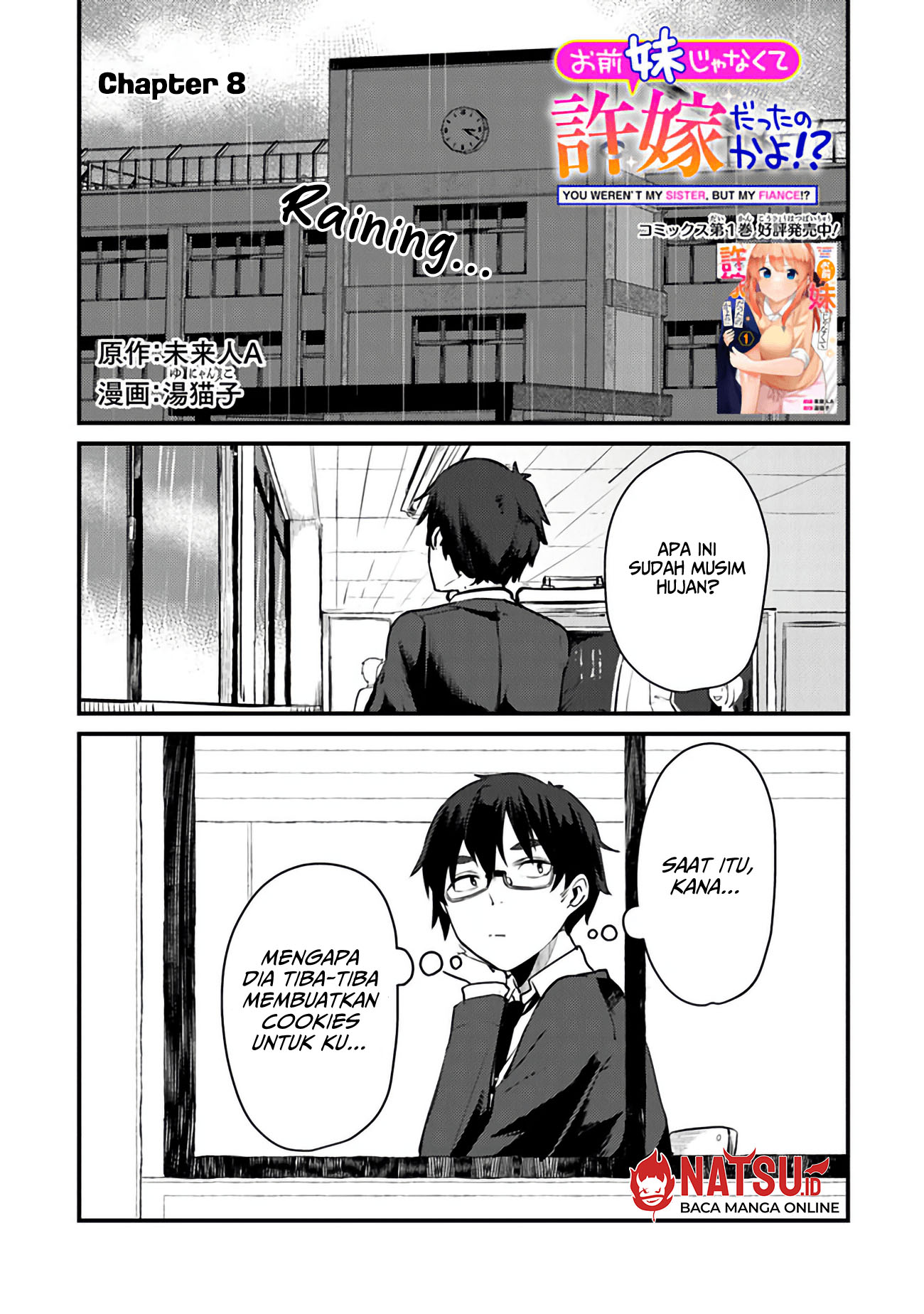 Baca Manga You Weren’t My Sister, But My Fiancee!? (Omae Imouto Janakute Iinazuke Datta no ka yo!?) Chapter 8 Gambar 2