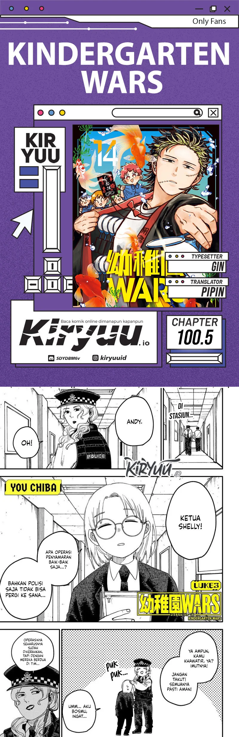 Komik Youchien Wars Chapter 100.5 gambar nomor 1