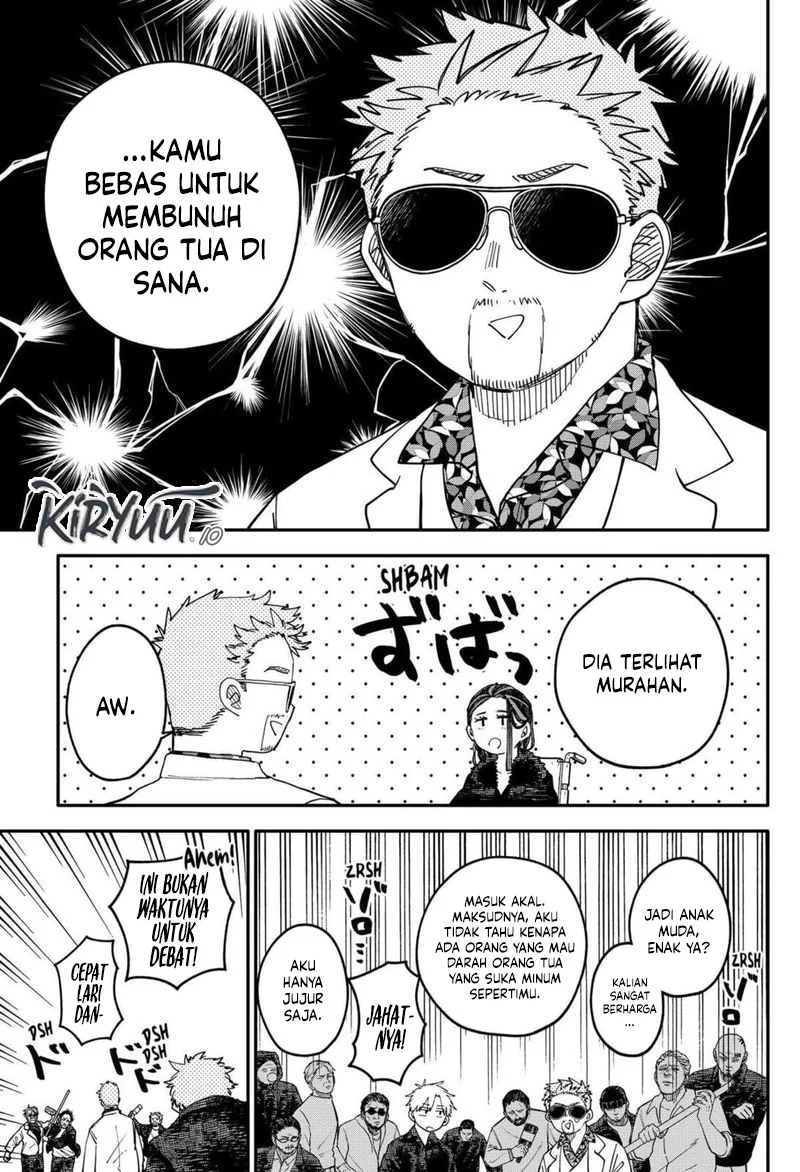 Youchien Wars Chapter 100.5 Gambar 17