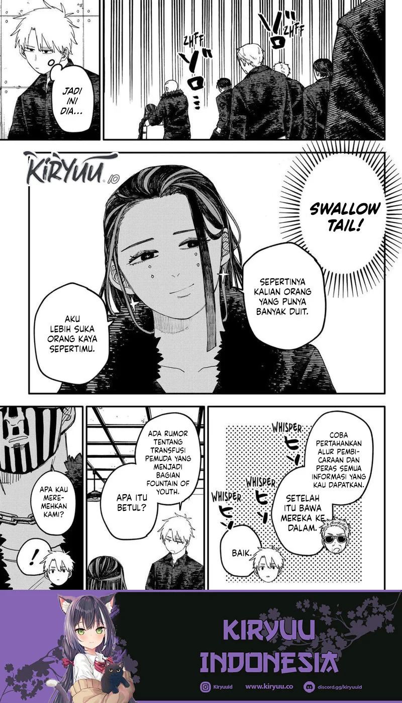 Youchien Wars Chapter 100.5 Gambar 5