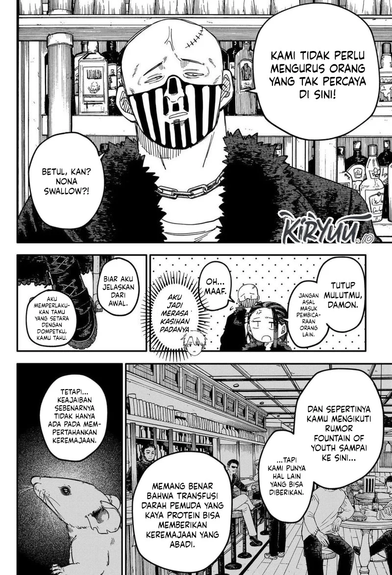 Youchien Wars Chapter 100.5 Gambar 6