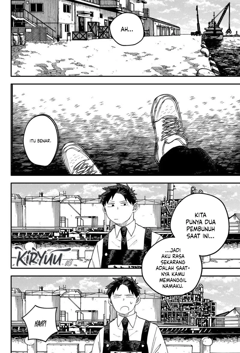 Youchien Wars Chapter 100 Gambar 12