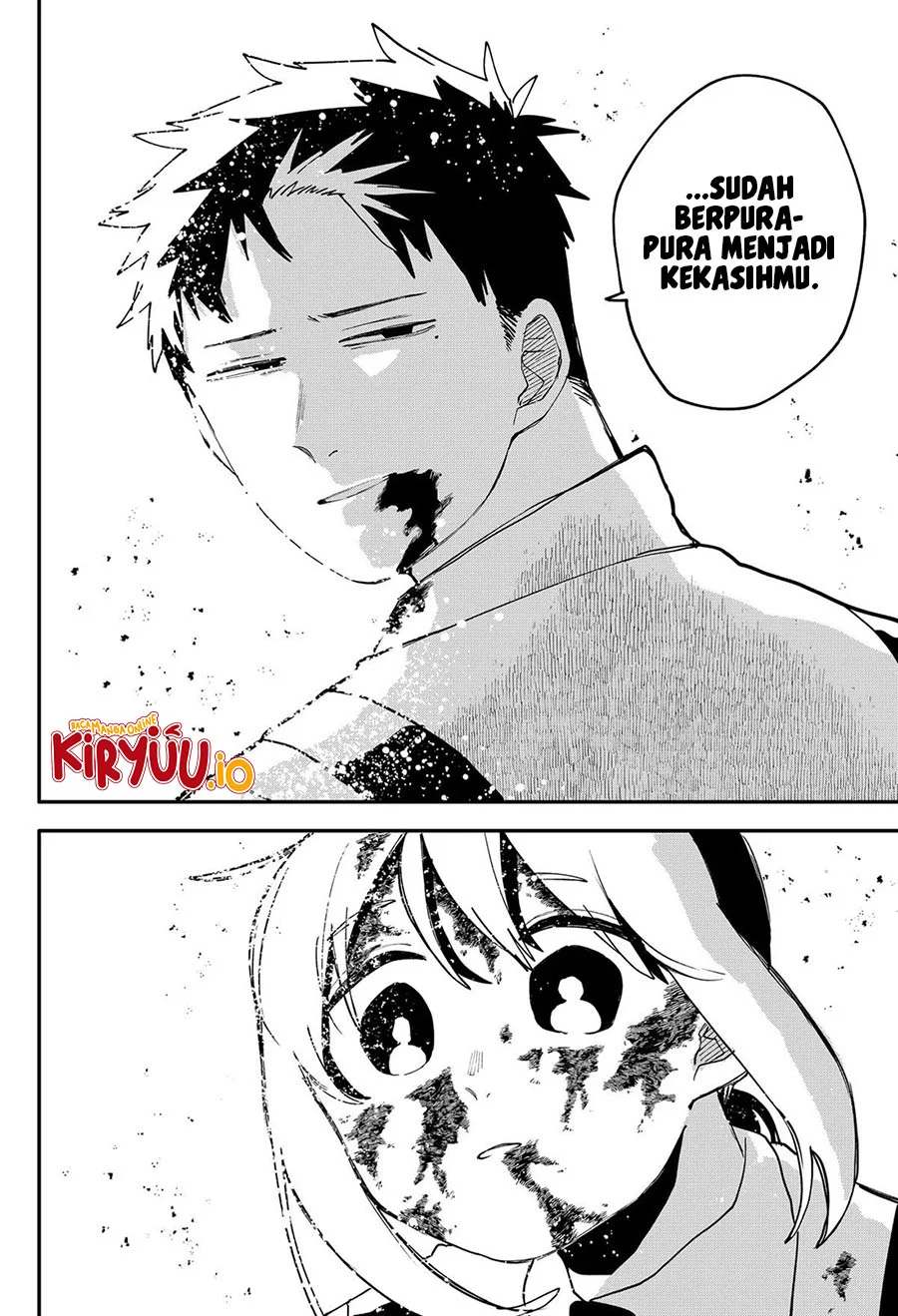 Youchien Wars Chapter 102 Gambar 16