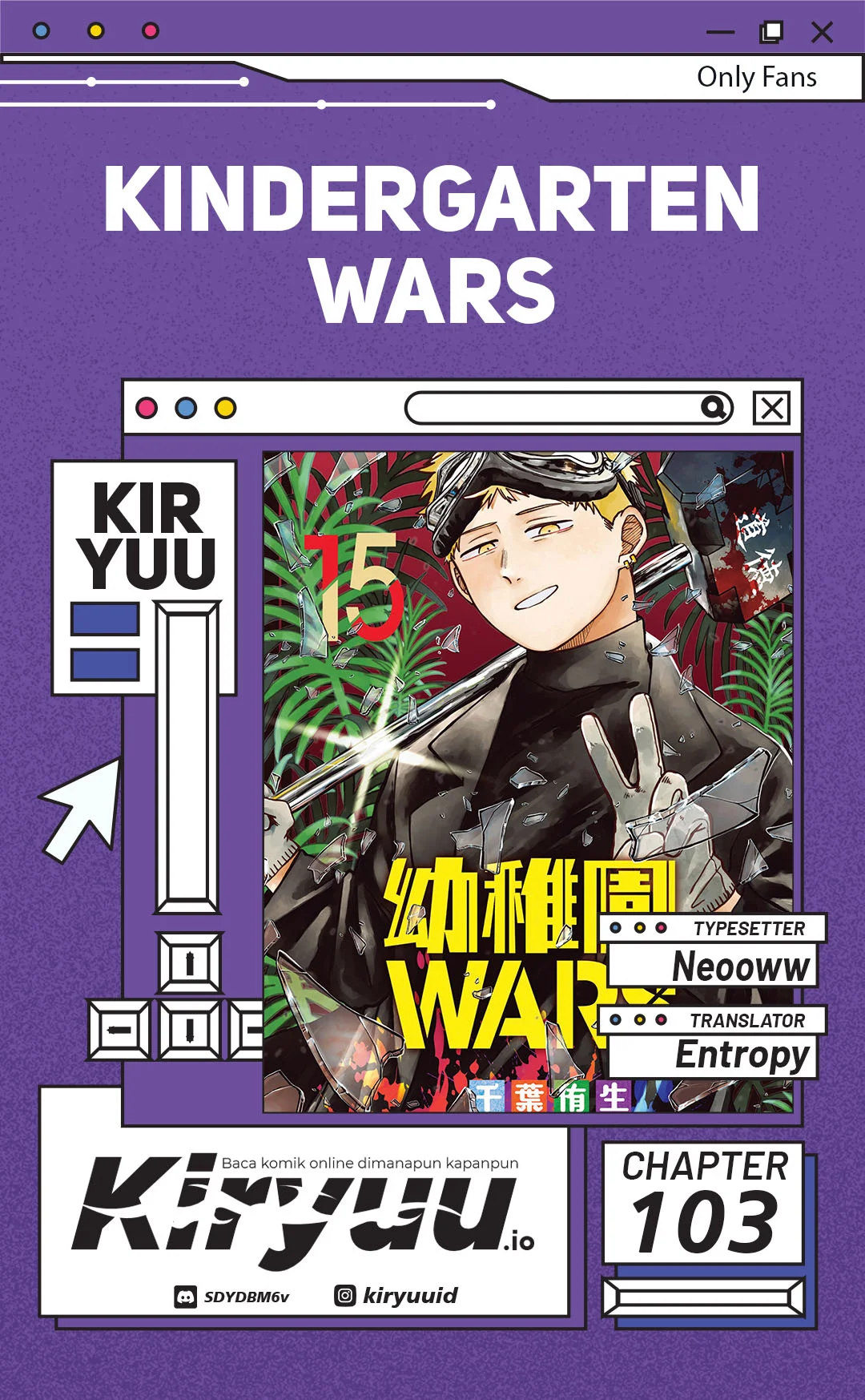 Komik Youchien Wars Chapter 103 gambar nomor 1