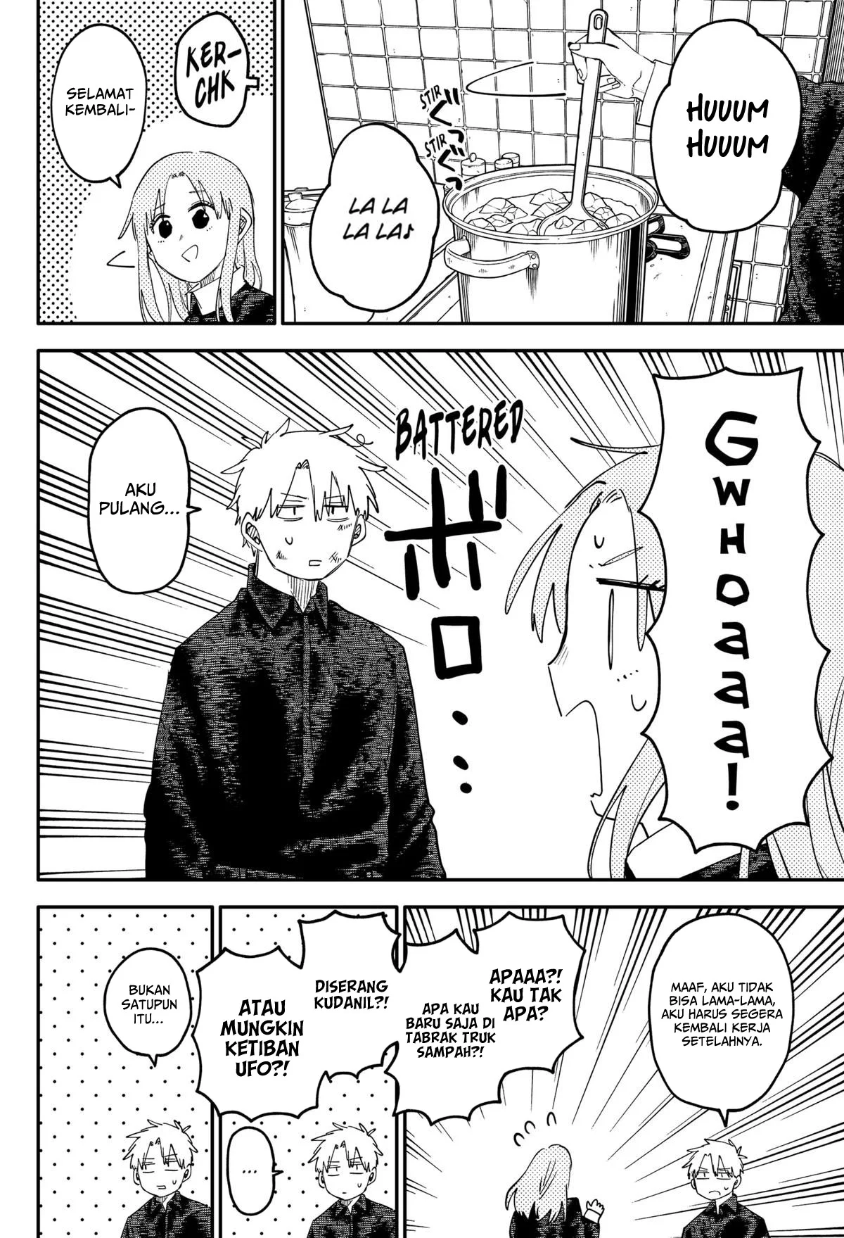 Youchien Wars Chapter 104.5 Gambar 15