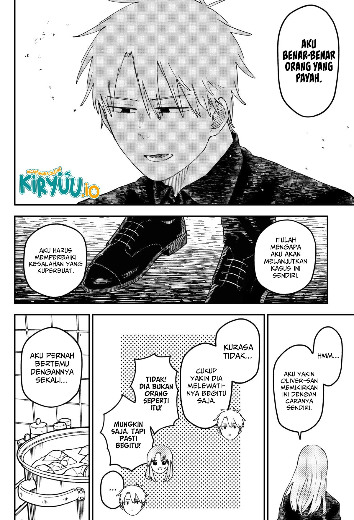 Youchien Wars Chapter 104.5 Gambar 17