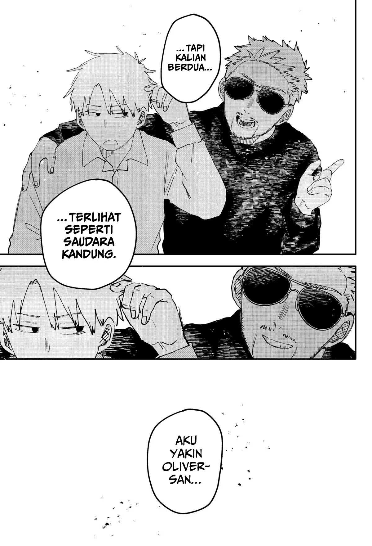 Youchien Wars Chapter 104.5 Gambar 18