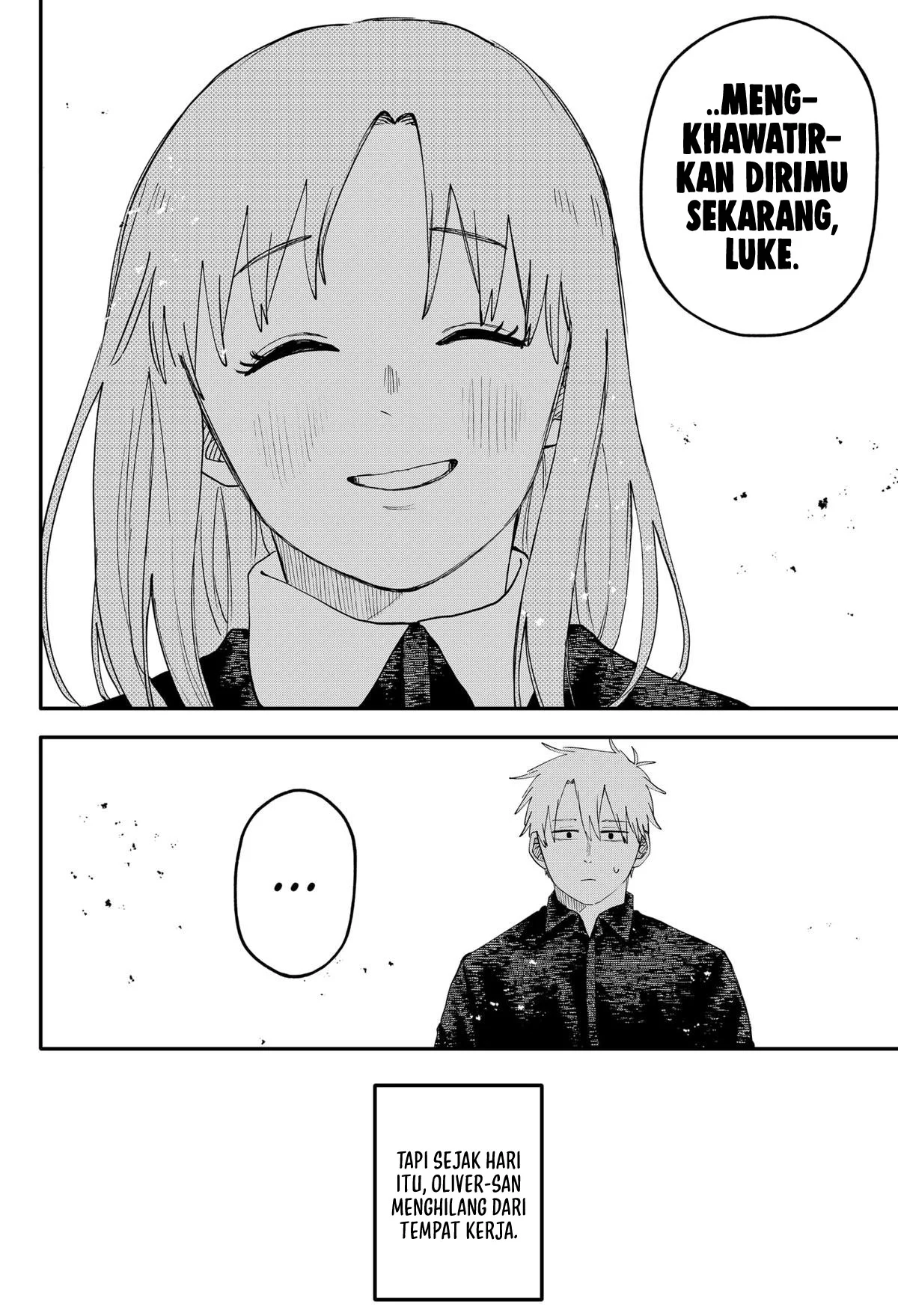 Youchien Wars Chapter 104.5 Gambar 19