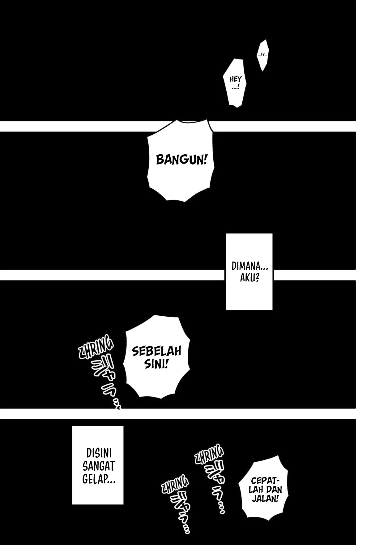 Youchien Wars Chapter 104.5 Gambar 23