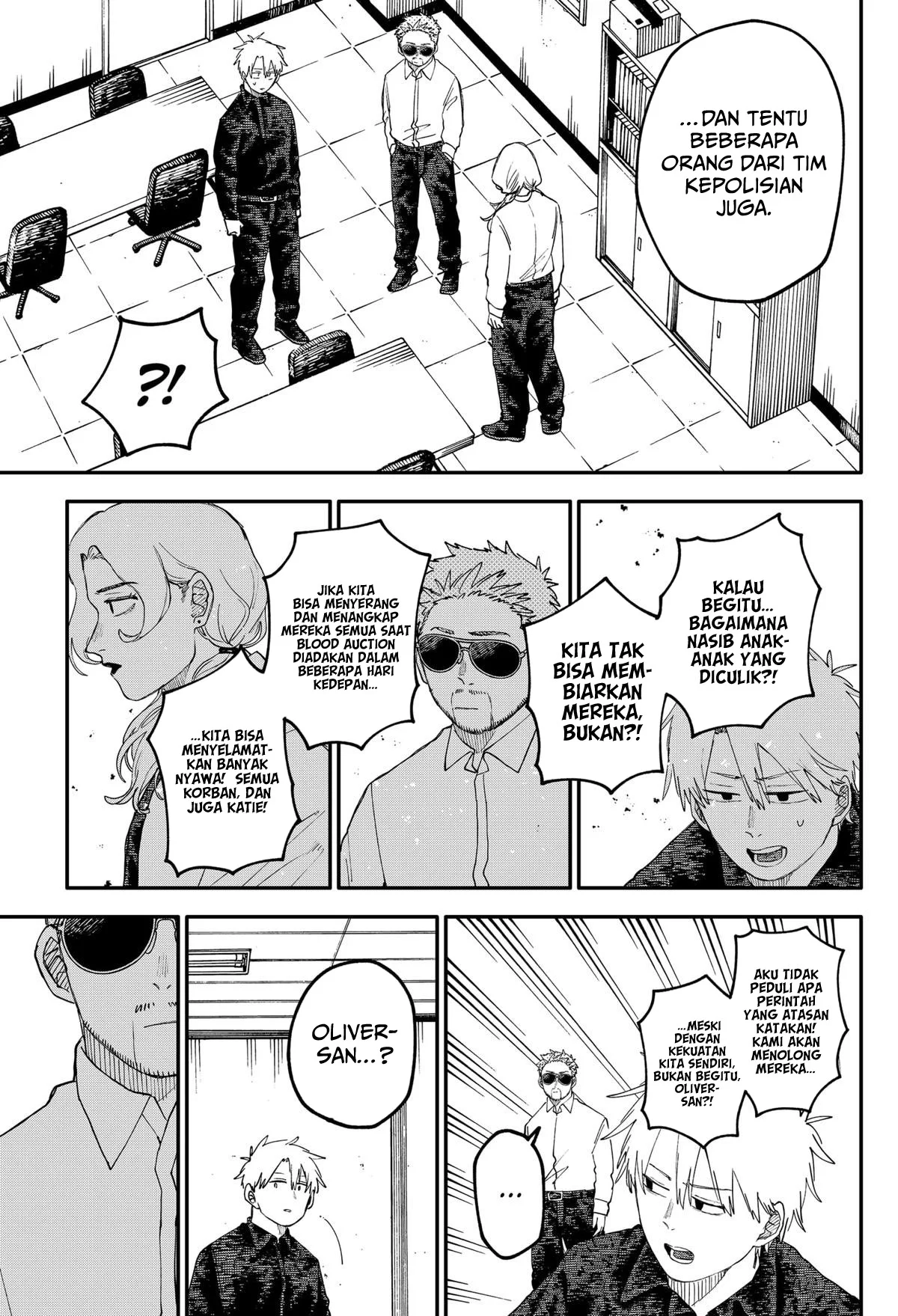 Youchien Wars Chapter 104.5 Gambar 4