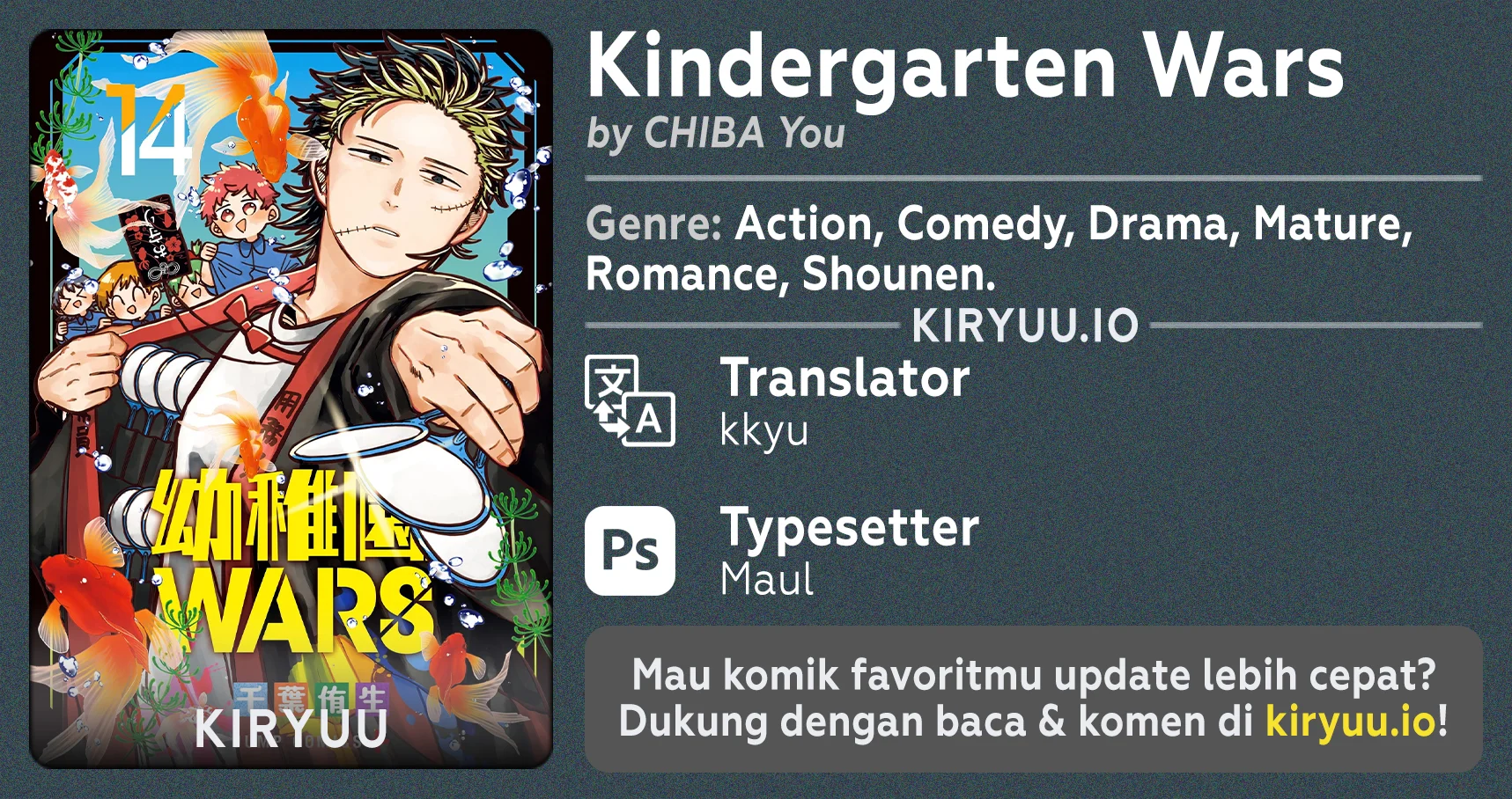 Komik Youchien Wars Chapter 104 gambar nomor 1