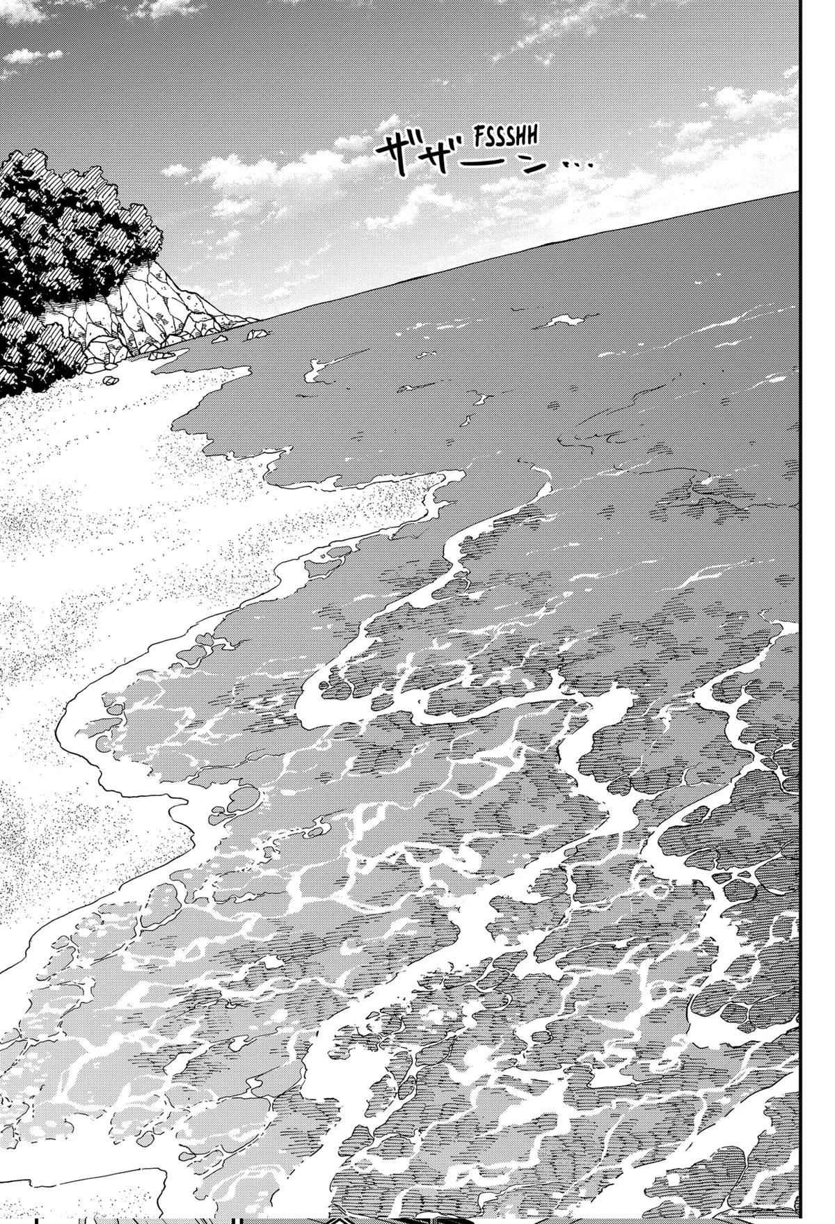 Youchien Wars Chapter 104 Gambar 22