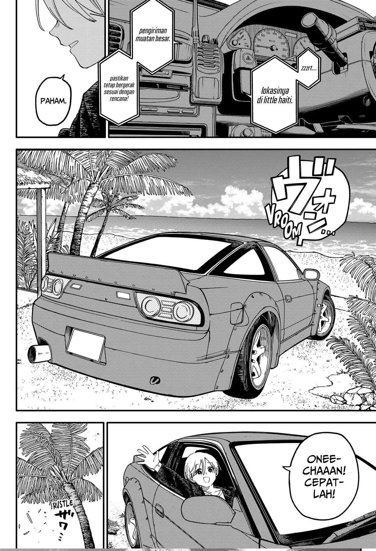 Youchien Wars Chapter 104 Gambar 23