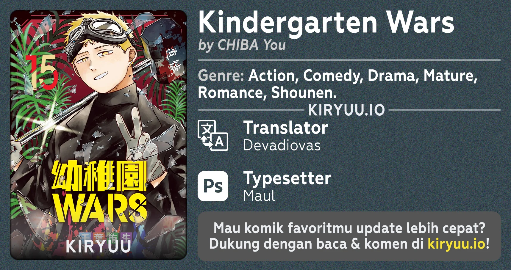 Komik Youchien Wars Chapter 105 gambar nomor 1