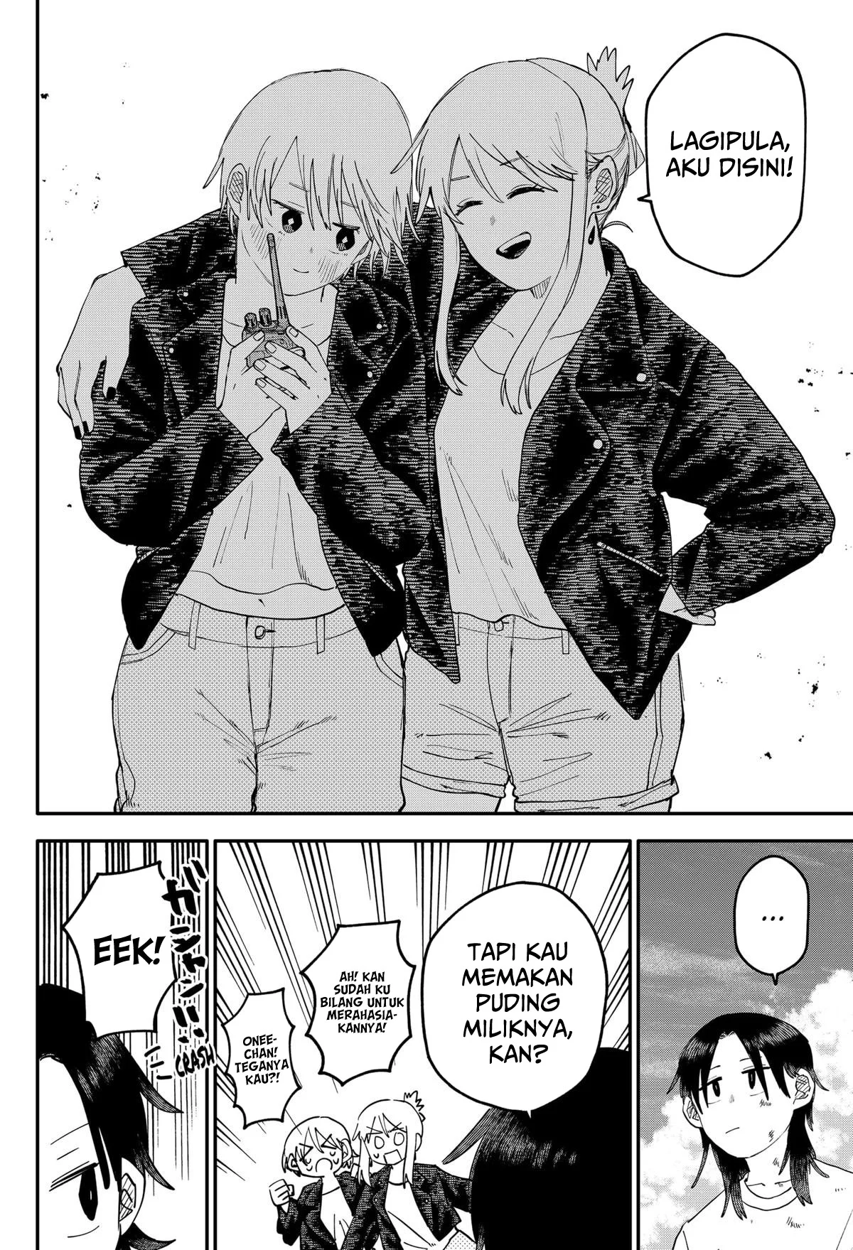 Youchien Wars Chapter 105 Gambar 12