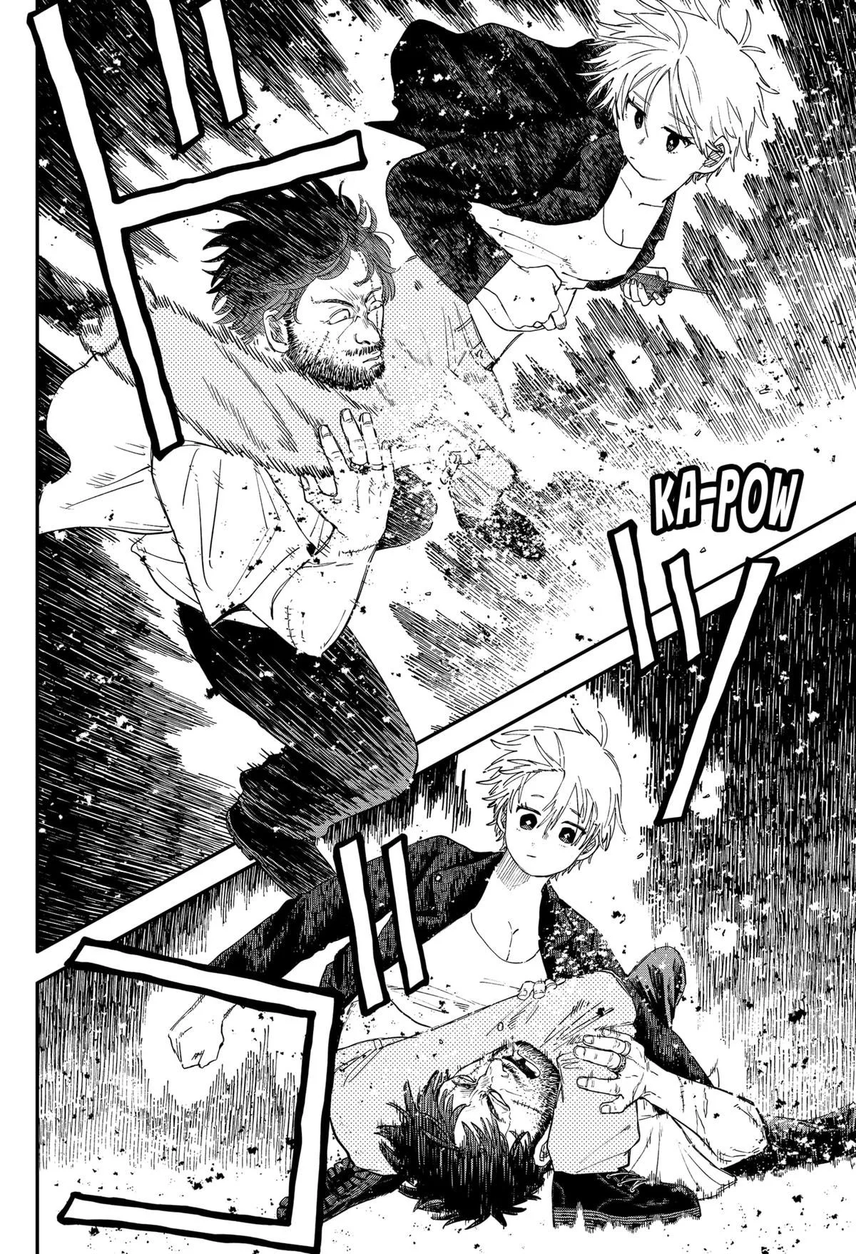 Youchien Wars Chapter 105 Gambar 14