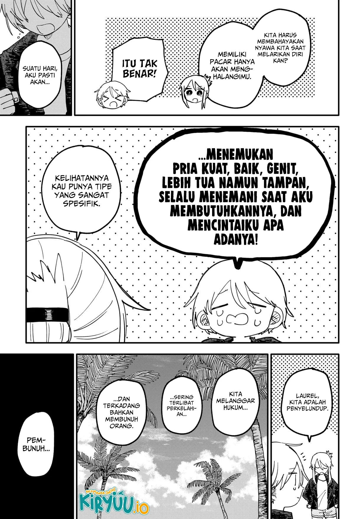 Youchien Wars Chapter 105 Gambar 17