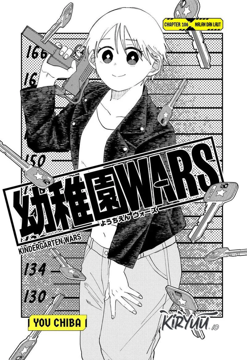 Youchien Wars Chapter 106 Gambar 3