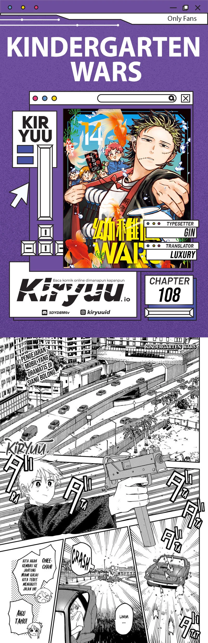 Komik Youchien Wars Chapter 108 gambar nomor 1