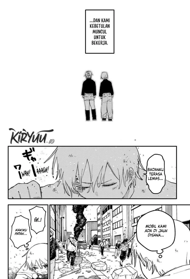 Youchien Wars Chapter 108 Gambar 12