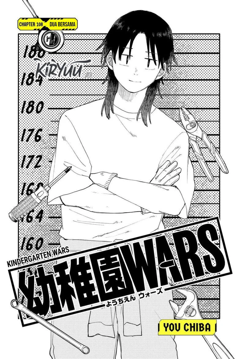 Youchien Wars Chapter 108 Gambar 8
